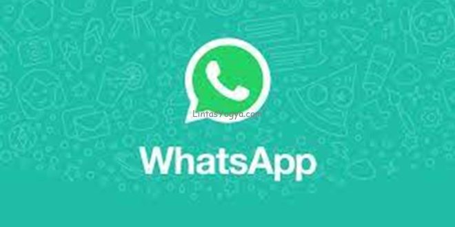 LintasYogya | Cara download aplikasi whatsapp untuk android gingerbread